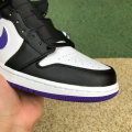 JORDAN 1 MID DARK IRIS