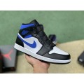 Jordan 1 Mid Racer Blue