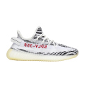 Yeezy Boost 350 V2 Zebra