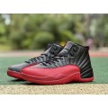 Jordan 12 Retro Flu Game 2016