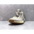 Yeezy Boost 350 V2 Sesame