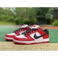 Dunk Low SB J-Pack Chicago