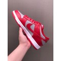 Dunk Low SP UNLV 2021