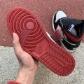 Jordan 1 Retro High OG NRG Not For Resale  RED