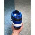 Dunk Low Hyper Cobalt