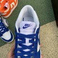 Dunk Low Retro SP Kentucky