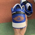 Jordan 1 Retro Low Hyper Royal