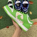 Supreme x Dunk Low OG SB QS Mean Green