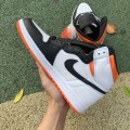 Jordan 1 Retro High OG Electro Orange