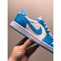 Eric Koston x Air Jordan 1 Low SB Powder Blue