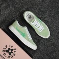 Golf Le Fleur x One Star Ox Jade Lime