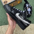 Off-White x Dunk Low Lot 50 of 50