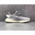 Yeezy Boost 350 V2 Static Reflective