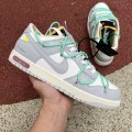 Off-White x Dunk Low Lot 04 of 50