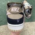 Travis Scott x Dunk Low Premium QS SB Cactus Jack