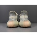 Yeezy Boost 350 V2 Lundmark Reflective