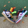 Dunk Low SB What The Paul