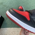 Jordan 1 Retro High OG Banned