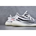 Yeezy Boost 350 V2 Zebra