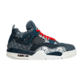 Jordan 4 Retro SE Sashiko