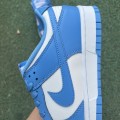 Dunk Low University Blue