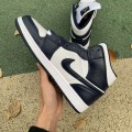 Jordan 1 Mid Obsidian