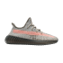 Yeezy Boost 350 V2 Ash Stone