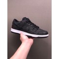 Wasted Youth x Dunk Low SB Black Denim