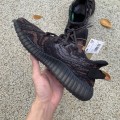 Yeezy Boost 350 V2 MX Rock