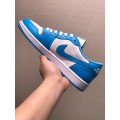 Eric Koston x Air Jordan 1 Low SB Powder Blue