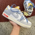 Off-White x Dunk Low Lot 05 of 50