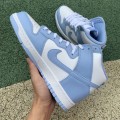 Dunk High Aluminum