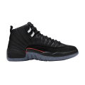 Jordan 12 Utility Grind