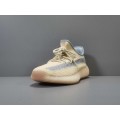 Yeezy Boost 350 V2 Linen