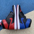 Jordan 1 Retro High OG Top 3