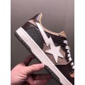 Bape Sk8 Sta Beige