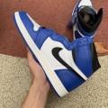 Jordan 1 Retro High OG Game Royal