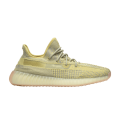 Yeezy Boost 350 V2 Antlia Non-Reflective