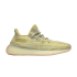 Yeezy Boost 350 V2 Antlia Non-Reflective