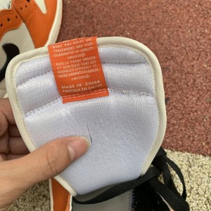 Jordan 1 Retro High OG Shattered Backboard Away