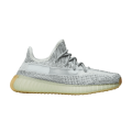 Yeezy Boost 350 V2 Yeshaya Reflective