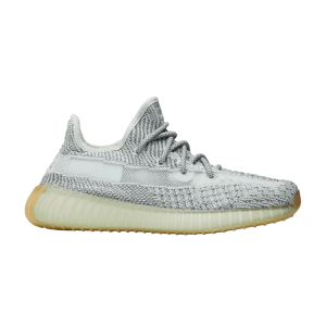 Yeezy Boost 350 V2 Yeshaya Reflective