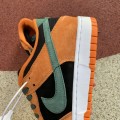 Dunk Low SP Retro Ceramic 2020