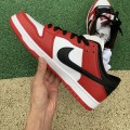 Dunk Low SB J-Pack Chicago