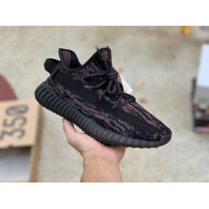 Yeezy Boost 350 V2 MX Rock