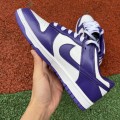 Dunk Low Court Purple