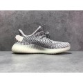 Yeezy Boost 350 V2 Static Non-Reflective