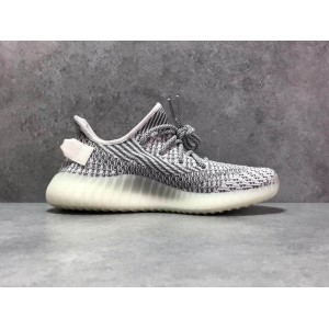 Yeezy Boost 350 V2 Static Non-Reflective