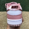 DUNK LOW PINK VELVET (GS)