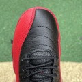 Jordan 12 Retro Flu Game 2016